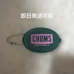 CHUMS コインケース