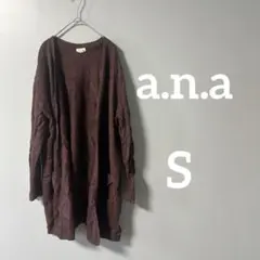 【極上の肌触り】a.n.a もっちりニット ロングカーディガン ボルドー S