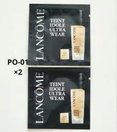 LANCOME タンイドル ウルトラウェア リキッド N　PO-01　2包