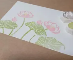 かずくん様 リクエスト 2点 まとめ商品