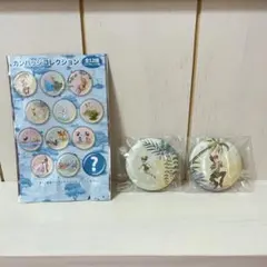 琵琶様 リクエスト 2点 まとめ商品