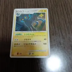 2025年最新】Pokemon Card Game シリーズ：DP ポケモンカードゲームの