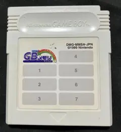 任天堂♡ゲームボーイ♡スーパーファミコン♡ブロスカード♡レア♡レトロ 任天堂♡ゲームボーイ♡スーパーファミコン♡ブロスカード♡レア