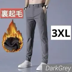 加熱 カジュアル パンツ 3XL ダークグレー 裏起毛 冬 ズボン ゴルフ
