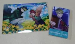 Item thumbnail for item 154a3237-ce6f-4c9c-b27c-65ecf13c96e7