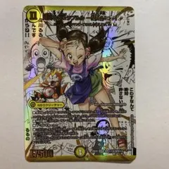 2026年最新】滝川るる＆ラフルル シークレットの人気アイテム - メルカリ