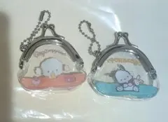 サンリオ がまぐちキーホルダー　ポチャッコ　こぎみゅん　ガチャガチャ