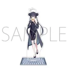 ブルーアーカイブ キサキ まんじゅうキーリング 韓国限定 ブルーアーカイブ キサキ まんじゅうキーリング 韓国限定 韓国