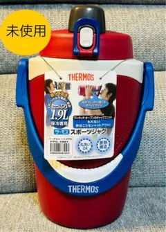 2026年最新】サーモス スポーツジャグ 1.9Lの人気アイテム - メルカリ