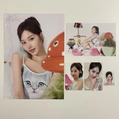 TWICE サナ シーグリ2025