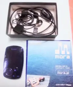 2026年最新】nw-a1000の人気アイテム - メルカリ