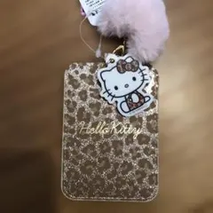 パスケース パスケース