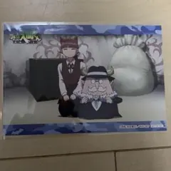 Item thumbnail for item c5831224-e329-469c-993d-f3a875667187