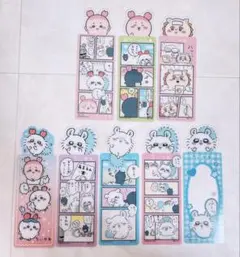 ちいかわ　ブックマークコレクション　モモンガ　古本屋　カニ　シーサー　まとめ売り