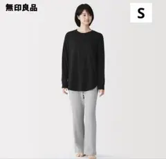 無印良品　長袖ルームウェアセット　Sサイズのサムネイル