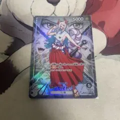 マジンボーン 3弾 RRR ドラゴン・翔吾 アイアンボーン - メルカリ