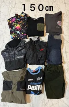 2025年最新】150男の子まとめ売りの人気アイテム - メルカリ