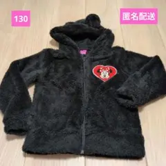 ディズニー　ミニーマウス ジップアップ　パーカー ブラック　130