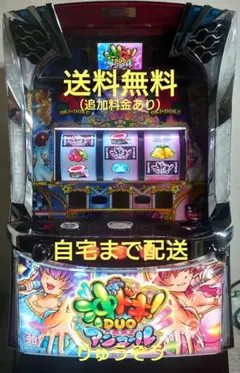 2026年最新】沖ドキduo 実機の人気アイテム - メルカリ