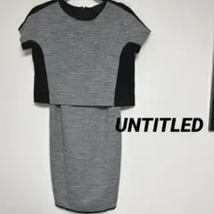 アンタイトル　ワンピース