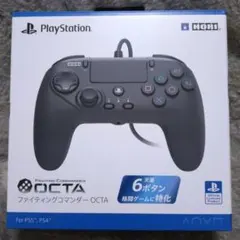 Item thumbnail for item 0adc5a89-c33b-4c50-aa04-135a5ac404bc