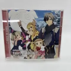 「テイルズ オブ エクシリア 2」2014 Winter 帯付