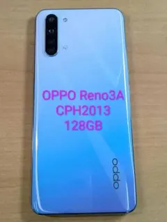 2026年最新】OPPO Reno3 A 128gbの人気アイテム - メルカリ
