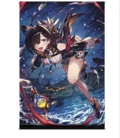 赤*)様 ユミアのアトリエ オンラインくじ2025 デスクマット A賞 B賞