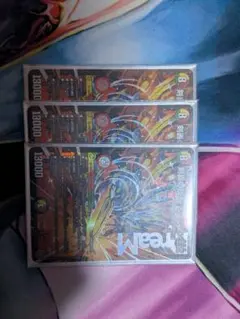 剣轟の団長　ドギラゴン王道　3枚