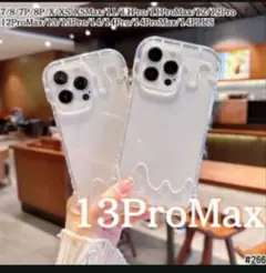 iPhone 13ProMax 大人気 アイス スマホ ケース 可愛い クリア