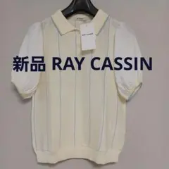 新品 RAY CASSIN レイカズン シフォン袖×ニットポロシャツ ストライプのサムネイル