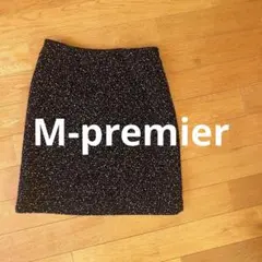 M-PREMIER タイトスカート S 黒と白のツイード