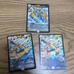 戦慄の頂ベートーベン 俺の頂ライオネル