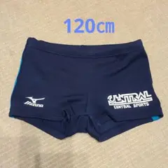 ⭐セントラルスポーツ水着　男の子120cm⭐