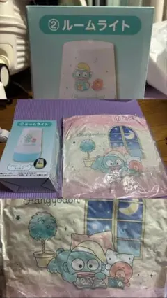 Hangyadon １番くじ　ルームライトとクッションセット