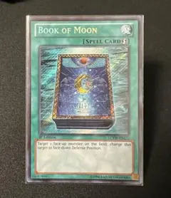 遊戯王　月の書　英語版　スーパー　CP 遊戯王 月の書 PGD-035 字レア 1st 英語 - メルカリ