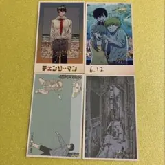 チェンソーマン　デンジのメモリアルコレクション　早川アキ　デンジ　パワー