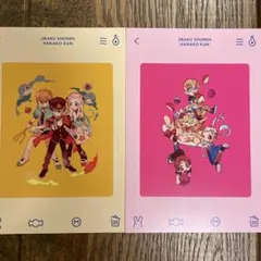 地縛少年花子くん ミュージアム ポストカード 全20種セット コンプリート 地縛少年花子くん ミュージアム ポストカード 全種 コンプリート