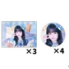 iLife! 空詩かれん オンラインくじ2種4点セット - メルカリ