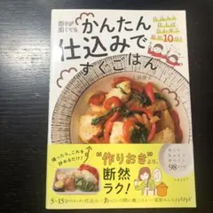 Item thumbnail for item c41bb3ea-71cd-4d50-9e63-3bba07e3f589