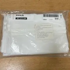 Item thumbnail for item 43556570-1fb7-4f4f-9ba1-813949ddcabc