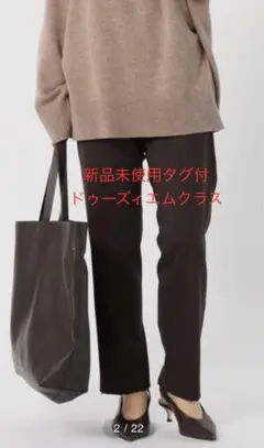 2025年最新】everyday i like. zip パンツの人気アイテム - メルカリ