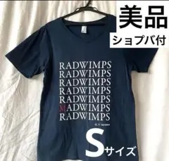 【美品】限定Tシャツ RADWIMPS カウントダウンジャパン 16-17