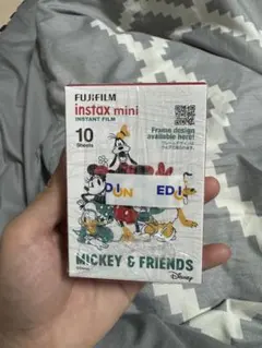 Item thumbnail for item 348fb885-f01b-45b3-87b8-a2740d34fcb1