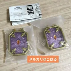 ディズニープリンセス ドレスアップコンパクトミラー 　ガチャ