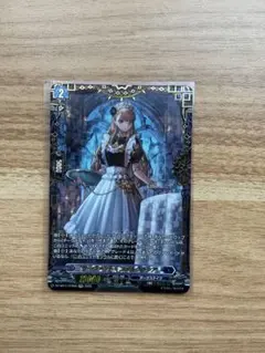 ヴァンガード リリステカップ ルルーラティエ - メルカリ