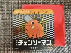 チェーンソーマン★パセラ★コラボ★ポチタ★コースター