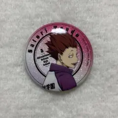 ハイキュー!! 天童覚 シャイニー缶バッジ