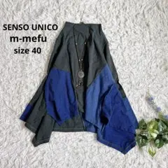 2026年最新】センソユニコ芽風～ チュニックの人気アイテム - メルカリ