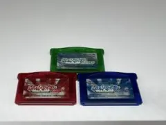 ゲームボーイアドバンス　エメラルド、ルビー、サファイア3点セット